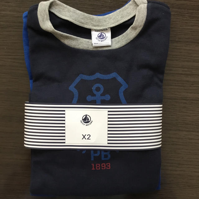 PETIT BATEAU(プチバトー)の【Yukichi様専用】プチバトー 長袖Tシャツ2枚組 ブルー キッズ/ベビー/マタニティのキッズ服男の子用(90cm~)(Tシャツ/カットソー)の商品写真