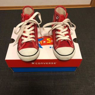 コンバース(CONVERSE)のコンバース  オールスター  ハイカット(スニーカー)