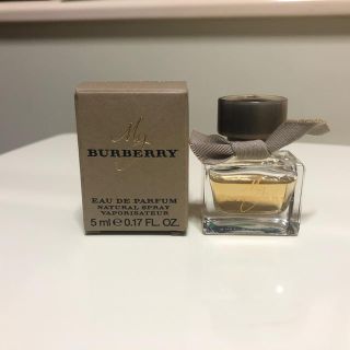 バーバリー(BURBERRY)の【Burberry 】My Burberry 香水(香水(女性用))