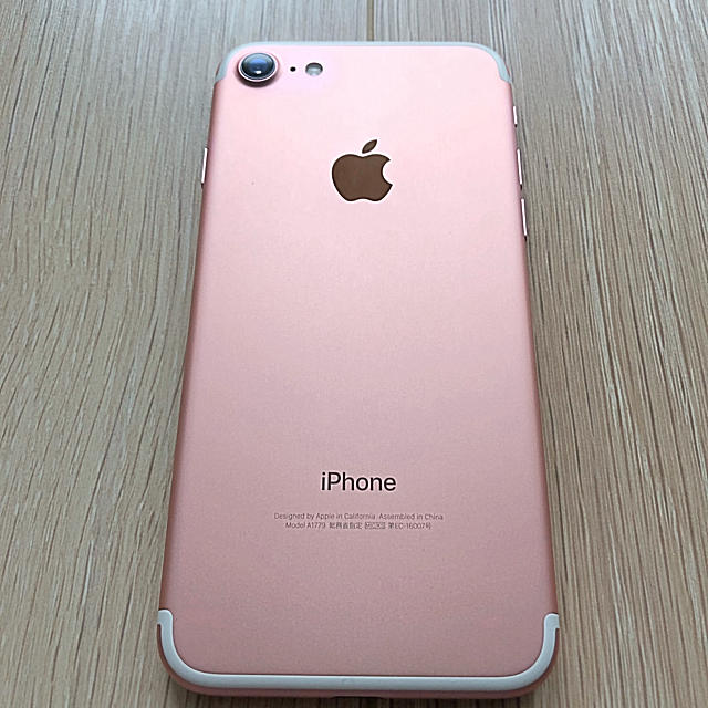 ❤️超美品❤️ iPhone7 Rose Gold 32G au SIMフリー