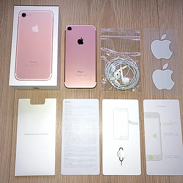 ❤️超美品❤️ iPhone7 Rose Gold 32G au SIMフリー