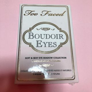 トゥフェイス(Too Faced)のToofaced トゥーフェイス アイシャドウパレット(アイシャドウ)