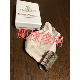 ヴィヴィアンウエストウッド(Vivienne Westwood)の【取り置き】【蘭様専用】Vivienne Westwood　アーマーリング(リング(指輪))