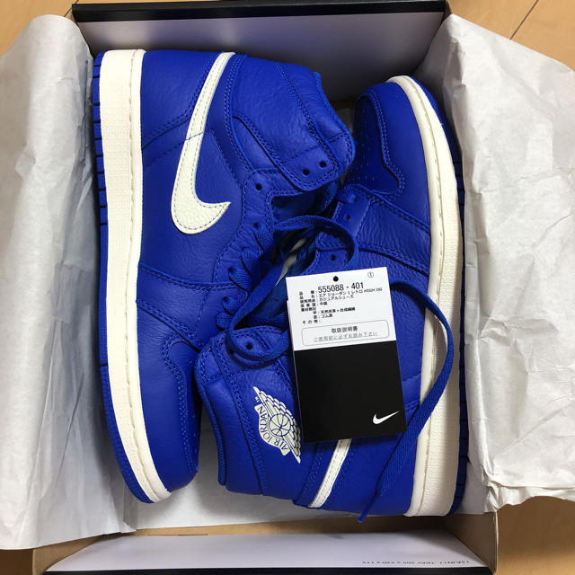 【値下げ！】AIR JORDAN1 RETRO HIGH OG  26cm