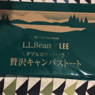 エルエルビーン(L.L.Bean)の雑誌付録 トートバッグ(ファッション)