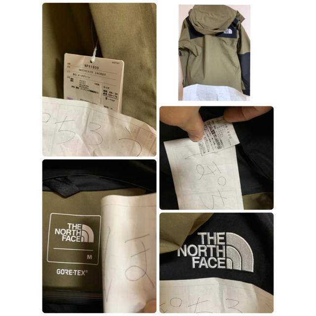 確実正規品ノースフェイス マウンテンジャケット Mサイズ 新品 確実正規品ノースフェイス マウンテンジャケット Mサイズ 新品
