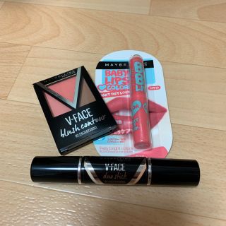 メイベリン(MAYBELLINE)の【再値下げ】メイベリンリップ、フェイスカラー2種(リップケア/リップクリーム)