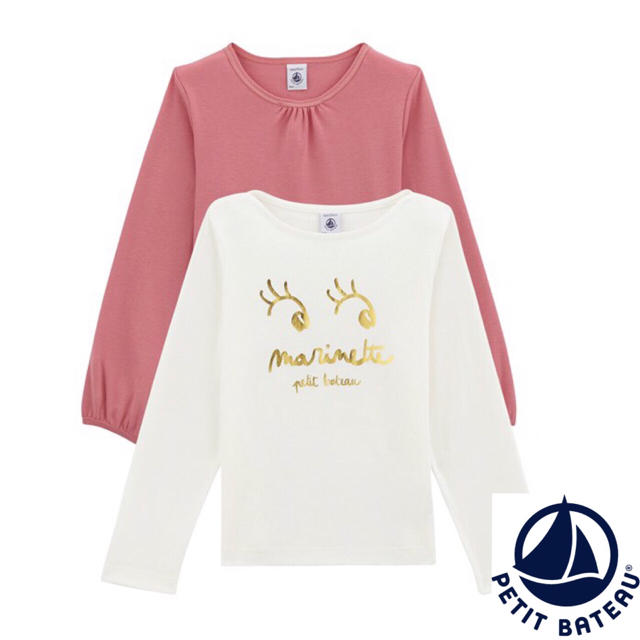 PETIT BATEAU(プチバトー)の【KAN様専用】3ans キッズ/ベビー/マタニティのキッズ服女の子用(90cm~)(Tシャツ/カットソー)の商品写真