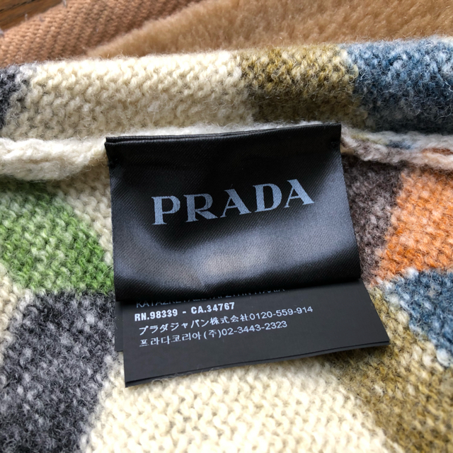 PRADA(プラダ)の【PRADA】17AW knit メンズのトップス(ニット/セーター)の商品写真