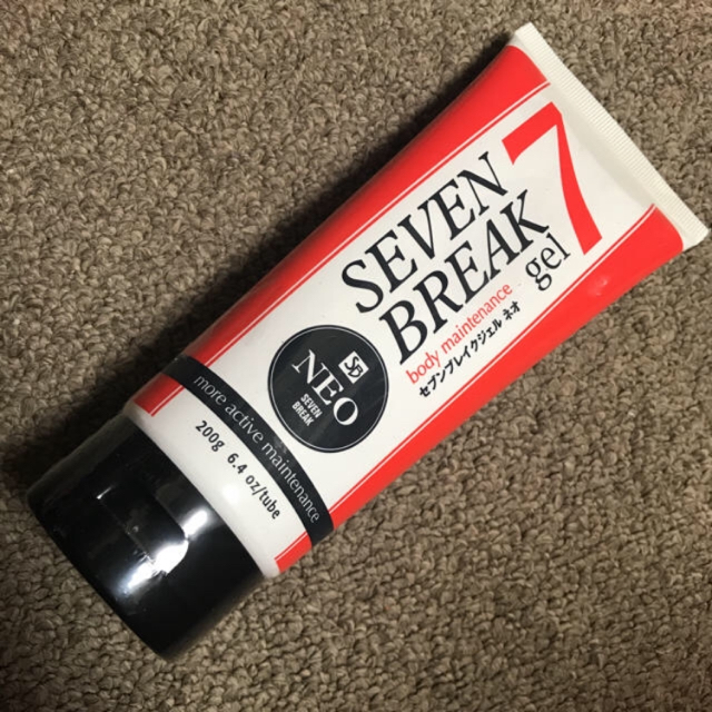 SEVENBREAK GEL(セブンブレイクジェル)のなつゆう様専用 セブンブレイクジェル  コスメ/美容のダイエット(エクササイズ用品)の商品写真