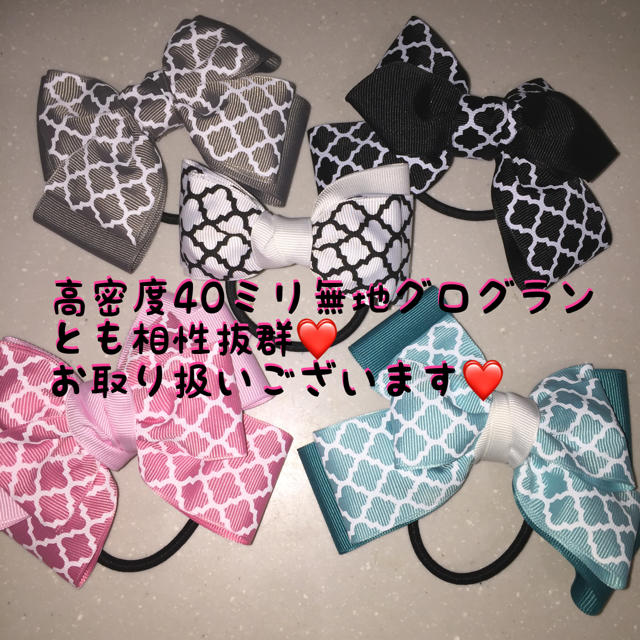 売り切れ★再販あり❤️フローライト スヌーピー 天然石 パーツ