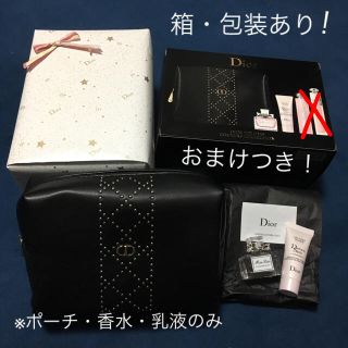 ディオール(Dior)の新品未使用  ディオール  2018  クリスマスコフレ(コフレ/メイクアップセット)