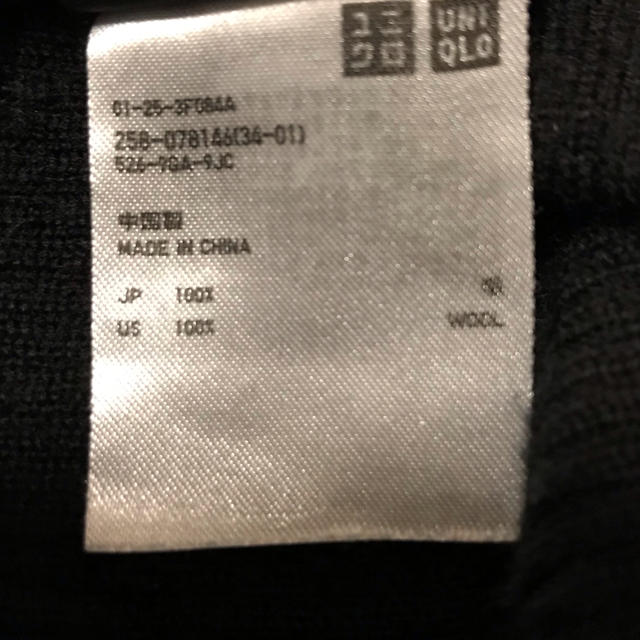 UNIQLO(ユニクロ)のUNIQLO 黒タートルネック レディースのトップス(ニット/セーター)の商品写真