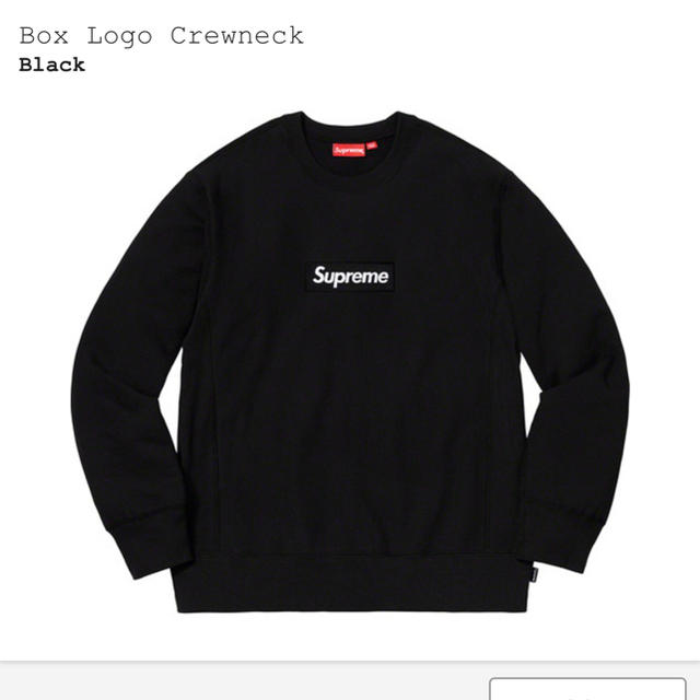 Supreme box logo crew neck