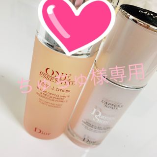 ディオール(Dior)のDiorカプチュールトータルドリームスキン ワンエッセンシャルミスト 乳液化粧水(乳液/ミルク)