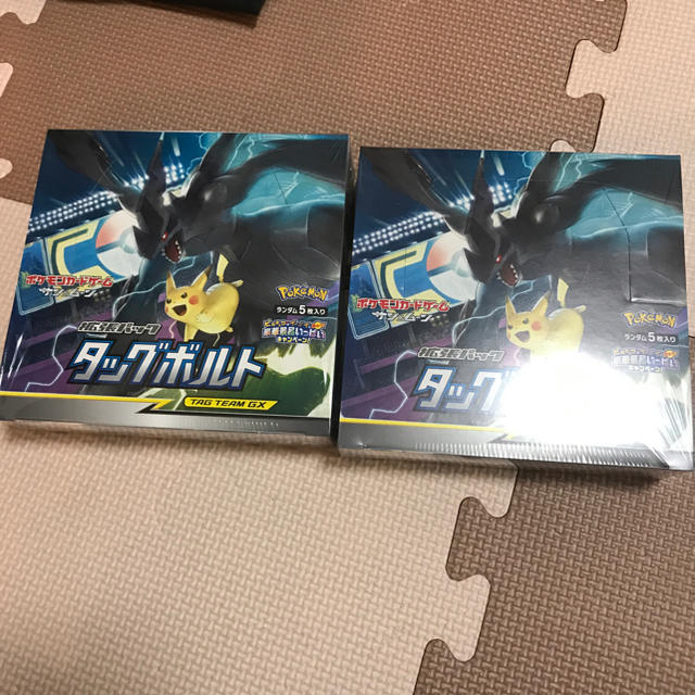 タッグボルト　12BOX