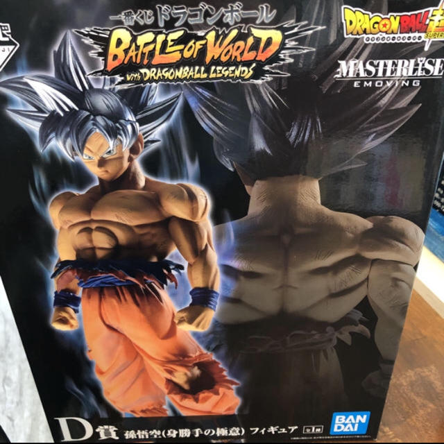 ドラゴンボール 一番くじ ハンドメイドのおもちゃ(フィギュア)の商品写真