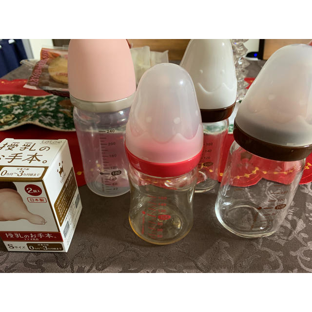 combi(コンビ)の哺乳瓶セット キッズ/ベビー/マタニティの授乳/お食事用品(哺乳ビン)の商品写真