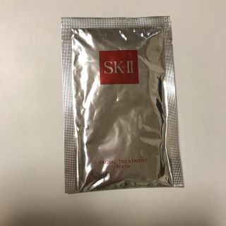 エスケーツー(SK-II)のSK-Ⅱ  フェイシャル トリートメント マスク(パック/フェイスマスク)