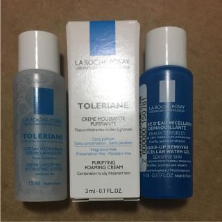 ラロッシュポゼ(LA ROCHE-POSAY)のラロッシュポゼ トライアルセット(サンプル/トライアルキット)