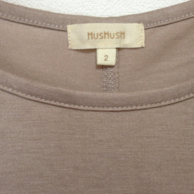 HusHush(ハッシュアッシュ)のバイカラーワンピ☆HusHusH☆ レディースのワンピース(ひざ丈ワンピース)の商品写真