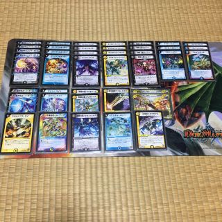 デュエルマスターズ(Box/デッキ/パック)のフリマアイテム一覧 デュエルマスターズ(Box/デッキ/パック)のフリマアイテム一覧