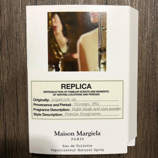 マルタンマルジェラ(Maison Martin Margiela)のMaison Margiela マルジェラ 香水 レプリカ サンプル(ユニセックス)