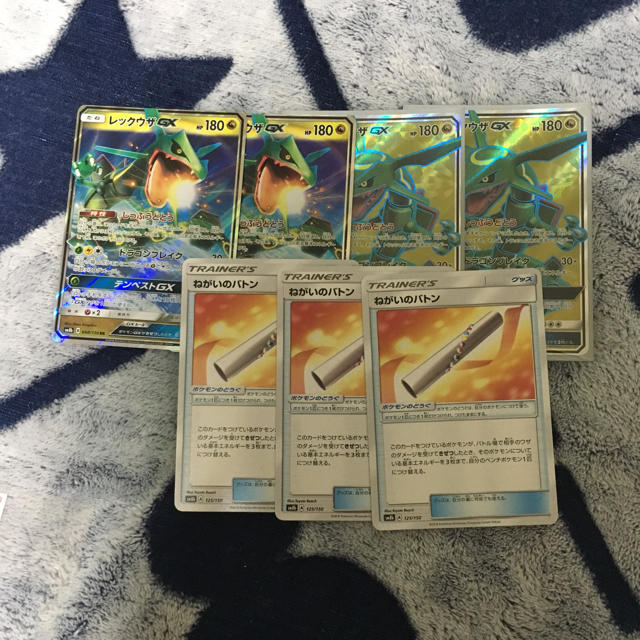 ポケモンカード レックウザセット