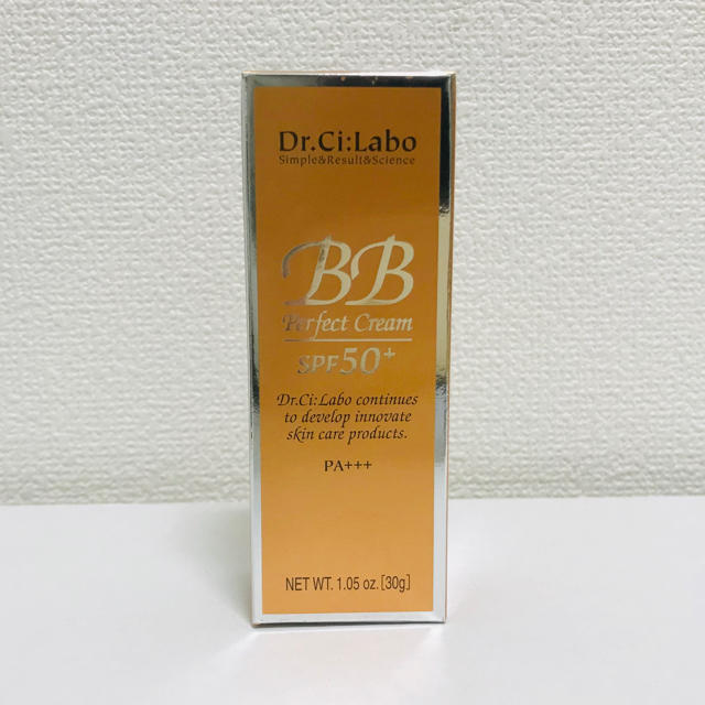 Dr.Ci Labo(ドクターシーラボ)の【新品】BBパーフェクトクリーム 50+ コスメ/美容のベースメイク/化粧品(BBクリーム)の商品写真