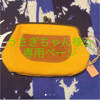 カンミ(Kanmi.)のkanmiコインケース(財布)