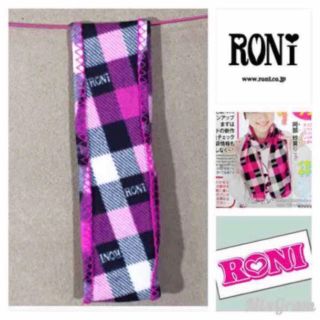 ロニィ(RONI)の最終値下げ！送料込！新品未使用！RONI マフラー(マフラー/ストール)