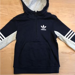 アディダス(adidas)の新品☆アディダス☆パーカー トレーナー☆裏起毛☆130㎝(ジャケット/上着)