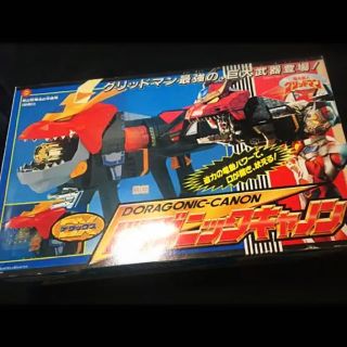 タカラトミー(Takara Tomy)のタカラ 1994 電光超人グリッドマン ドラゴニックキャノン デッドストック(特撮)