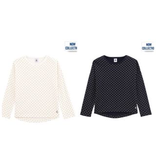 プチバトー(PETIT BATEAU)のむくもも様専用♡プチバトー2点おまとめ(Tシャツ/カットソー)