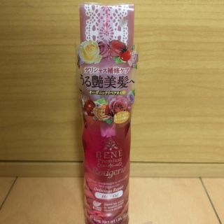 ベーネコスメティクス(BENE COSMETICS)のベーネ プレミアム ルージュリア ヘアオイル(オイル/美容液)