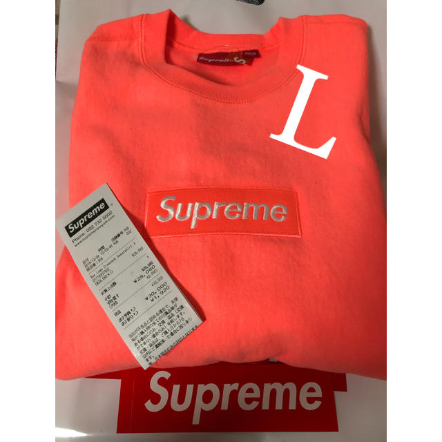 Supreme box logo crewneck ボックスロゴ ピンク