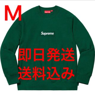 シュプリーム(Supreme)の即日発送 M 2018FW supreme Box Logo Crewneck (スウェット)