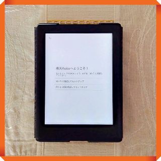 ラクテン(Rakuten)の【美品】Kobo glo HD (2016) 純正カバー付き(電子ブックリーダー)