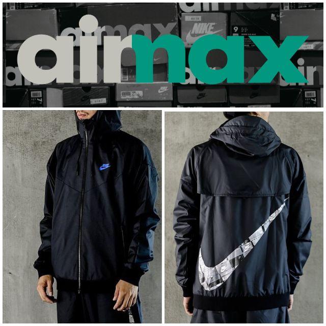 NIKE atmos air max jacket ジャケット L アトモス