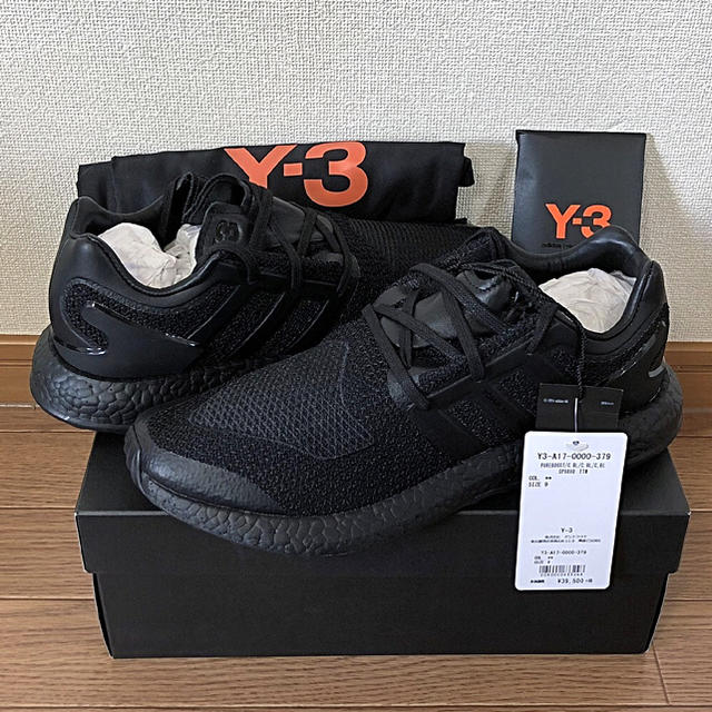 Y-3(ワイスリー)の【正規品 27cm】Y-3 PURE BOOST CP9890 メンズの靴/シューズ(スニーカー)の商品写真