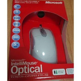 マイクロソフト(Microsoft)のインテリマウスオプティカル IntelliMouseOptical(PC周辺機器)