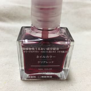 ムジルシリョウヒン(MUJI (無印良品))の無印良品 クリアレッド ネイル(マニキュア)