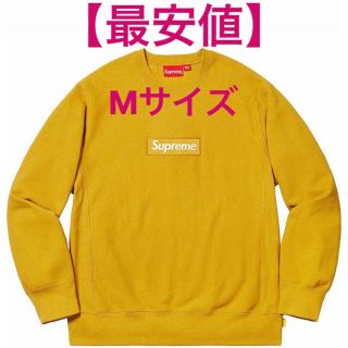 シュプリーム(Supreme)の【希少カラー】 Supreme Box Logo Crewneck ボックスロゴ(スウェット)