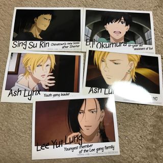 バナナフィッシュ(BANANA FISH)のBANANA FISH ブロマイド(キャラクターグッズ)