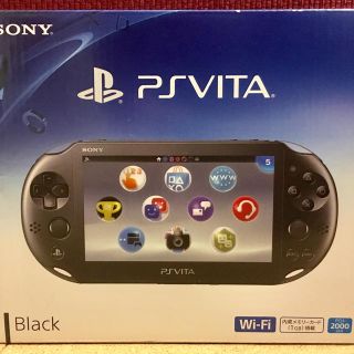 プレイステーションヴィータ(PlayStation Vita)の値下げ！PSVita PCH-2000 Wi-Fiモデル 64GB付(その他)