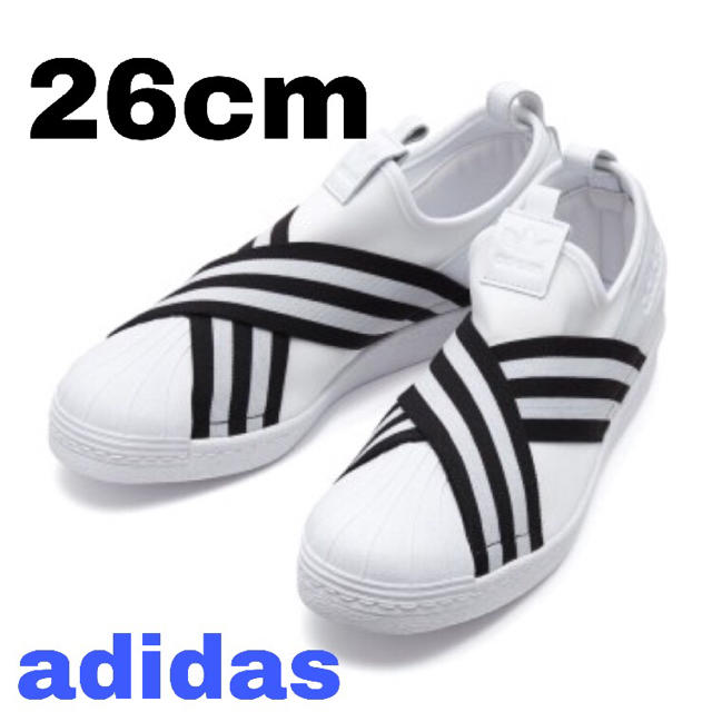 adidas SLIPON W