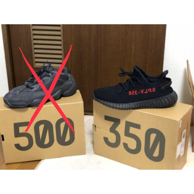 スニーカー adidas - 28.0 YEEZY BOOST 350 V2 BRED