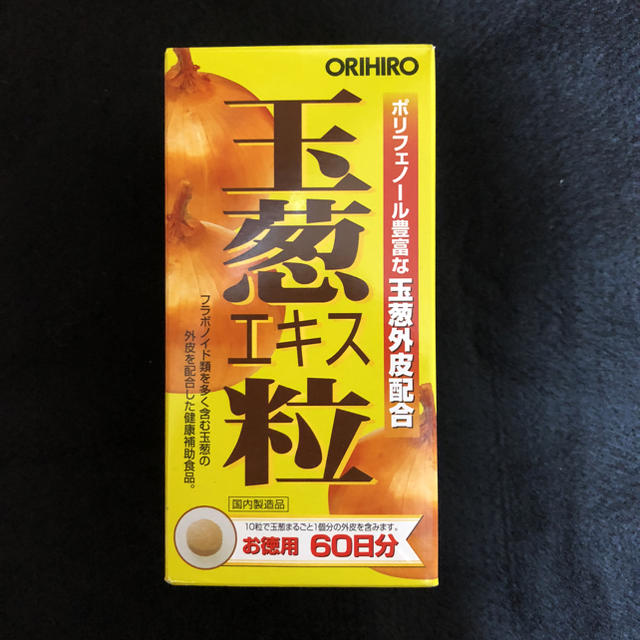 ORIHIRO(オリヒロ)の玉葱エキス粒  お徳用 食品/飲料/酒の健康食品(その他)の商品写真