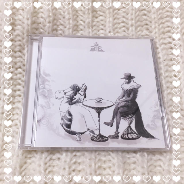 ♡ 歌い手 Eve 文化 ♡ エンタメ/ホビーのCD(ボーカロイド)の商品写真