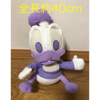 ディズニー(Disney)のドナルト ぬいぐるみ(ぬいぐるみ)